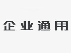 看點 | 浙江金菱每周行業資訊(2022年11月三期)